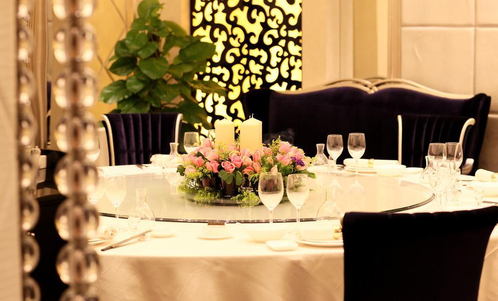 Jingli Hotel نانجينغ المظهر الخارجي الصورة