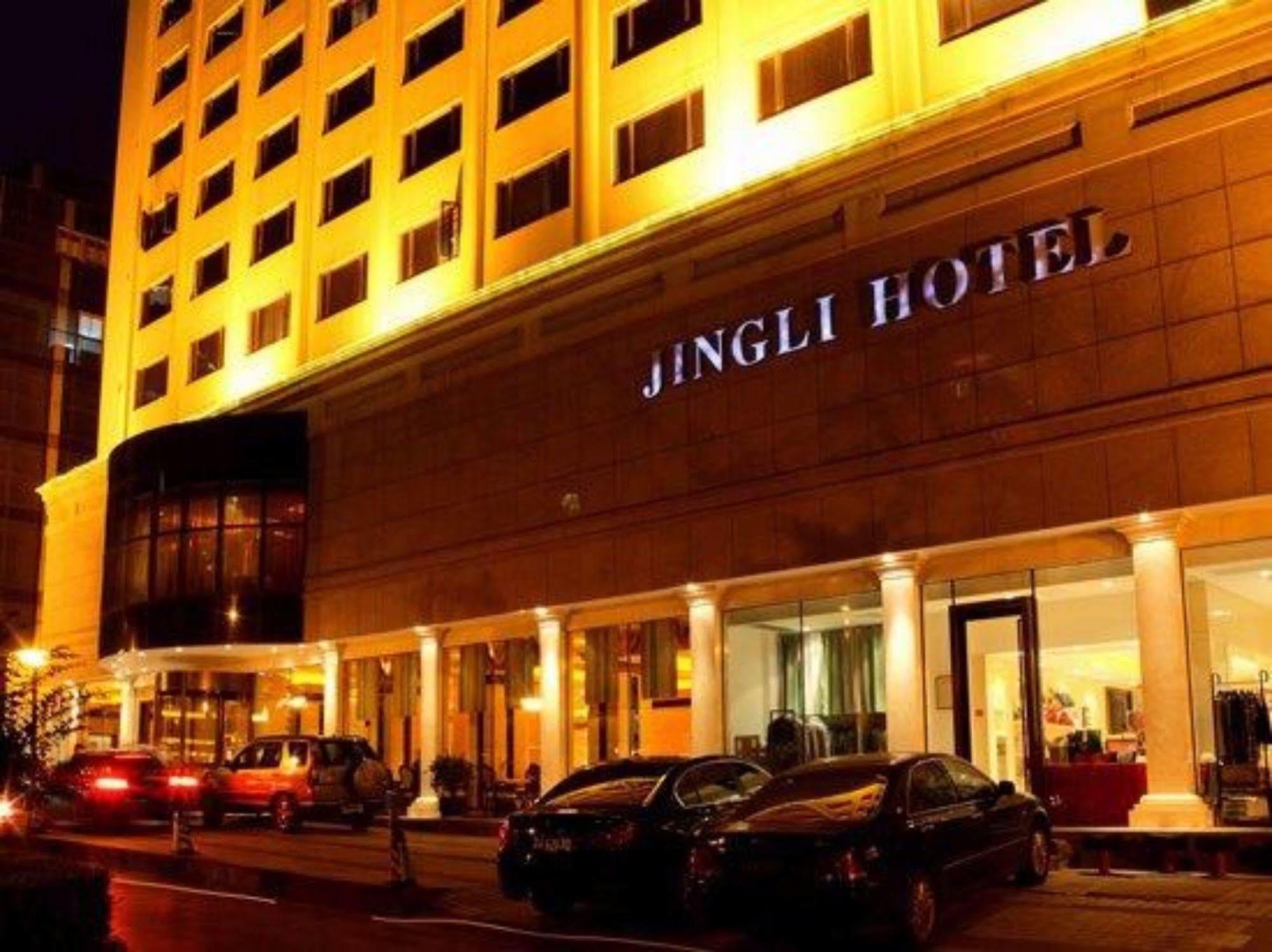 Jingli Hotel نانجينغ المظهر الخارجي الصورة