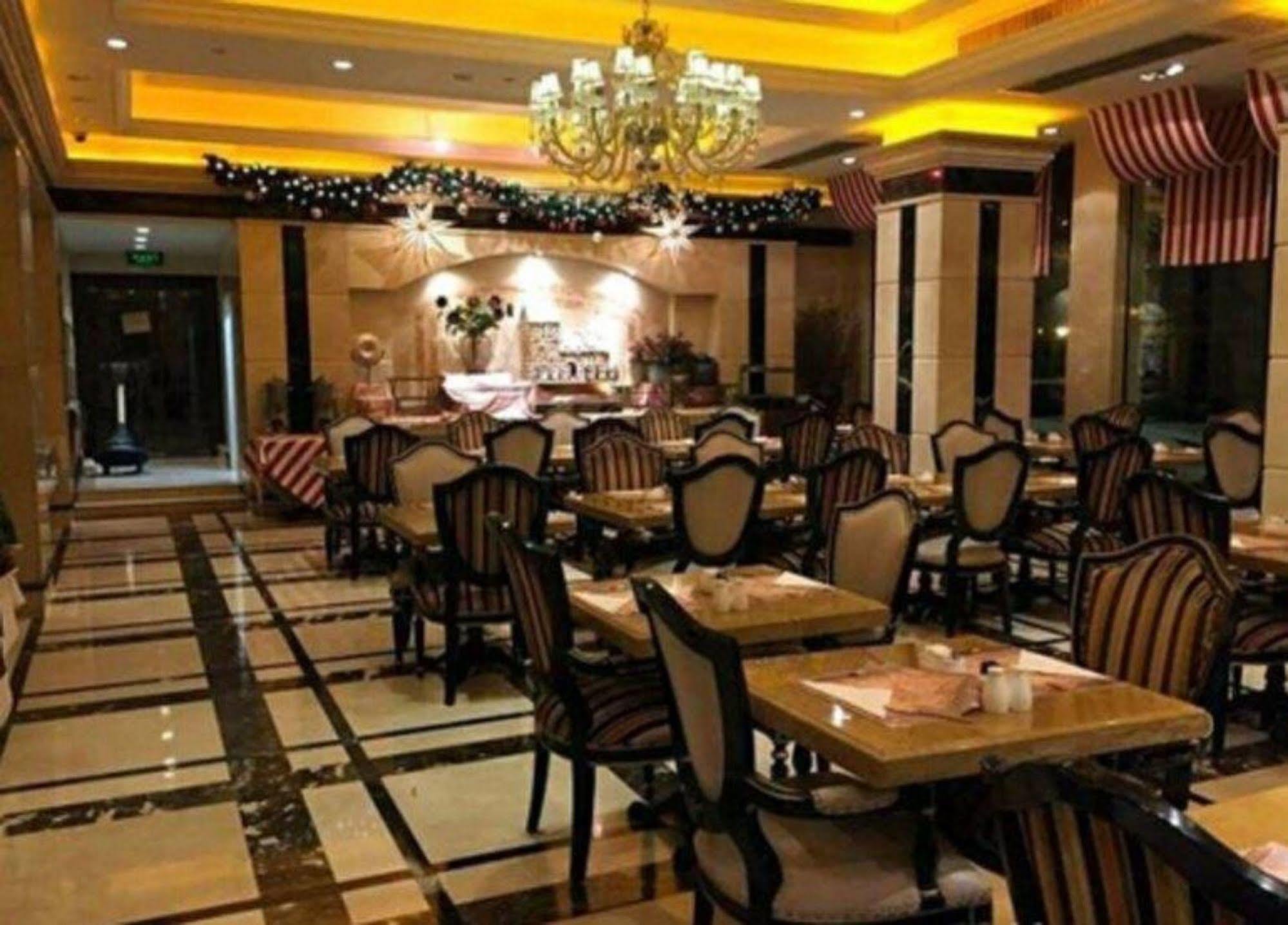 Jingli Hotel نانجينغ المظهر الخارجي الصورة